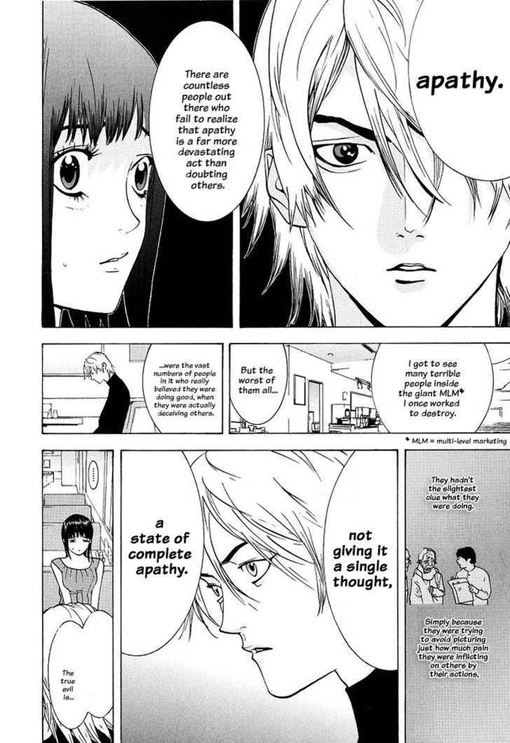 Read Liar Game chapter 29 image 11 on Lezhin