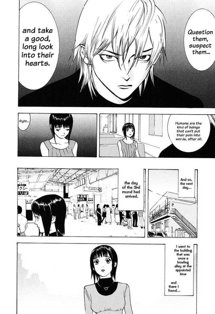 Read Liar Game chapter 29 image 13 on Lezhin