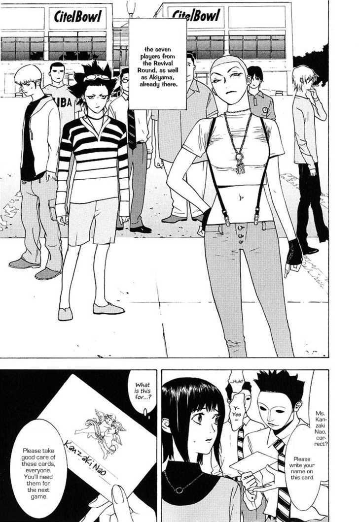 Read Liar Game chapter 29 image 14 on Lezhin