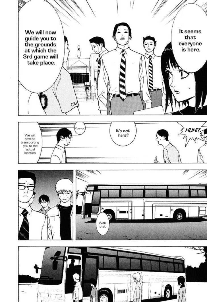 Read Liar Game chapter 29 image 15 on Lezhin