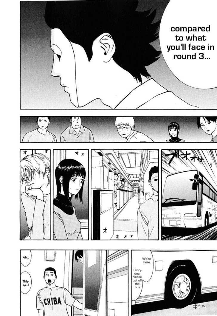Read Liar Game chapter 29 image 17 on Lezhin