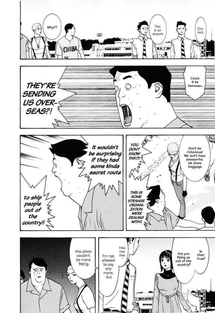 Read Liar Game chapter 29 image 19 on Lezhin