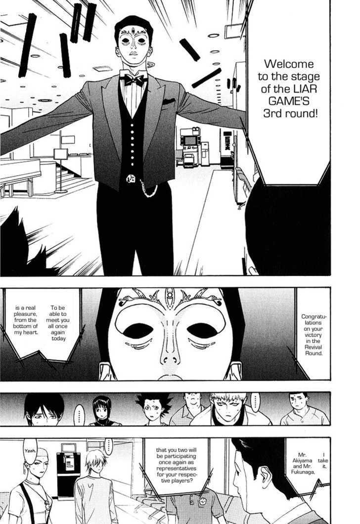 Read Liar Game chapter 29 image 24 on Lezhin