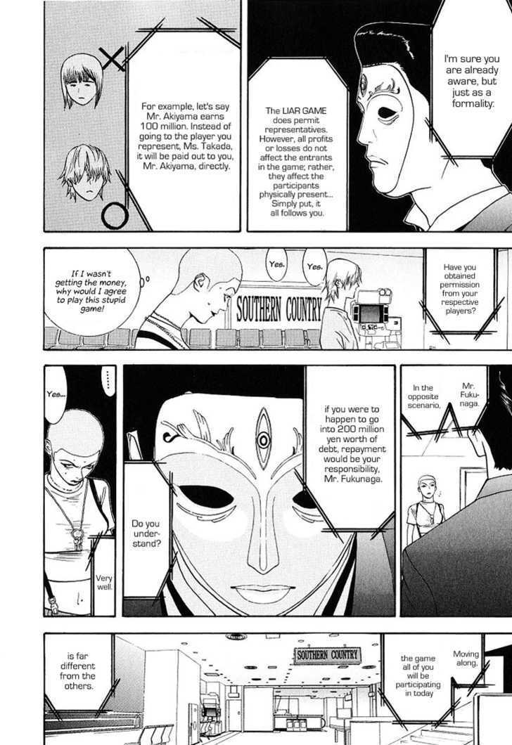 Read Liar Game chapter 29 image 25 on Lezhin