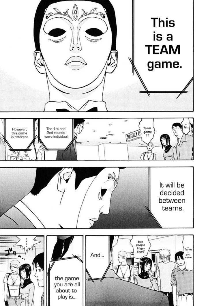 Read Liar Game chapter 29 image 26 on Lezhin