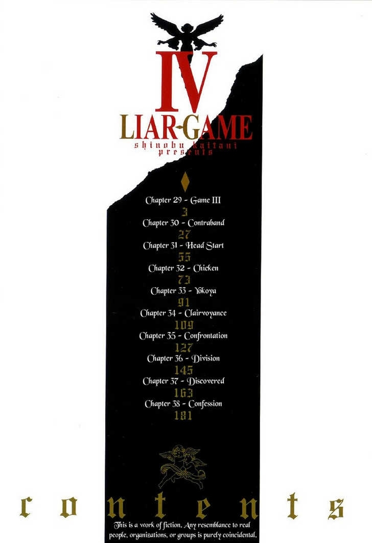 Read Liar Game chapter 29 image 3 on Lezhin