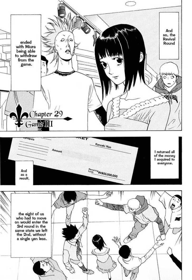 Read Liar Game chapter 29 image 4 on Lezhin