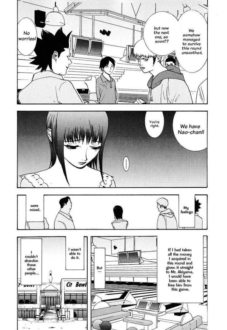 Read Liar Game chapter 29 image 7 on Lezhin