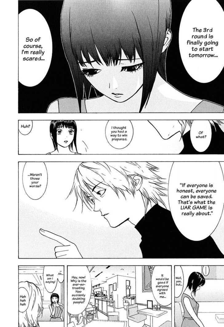 Read Liar Game chapter 29 image 9 on Lezhin