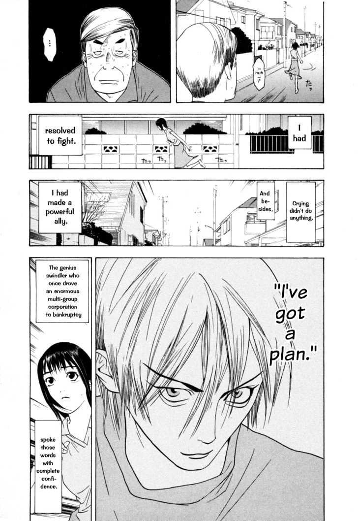 Read Liar Game chapter 3 image 1 on Lezhin