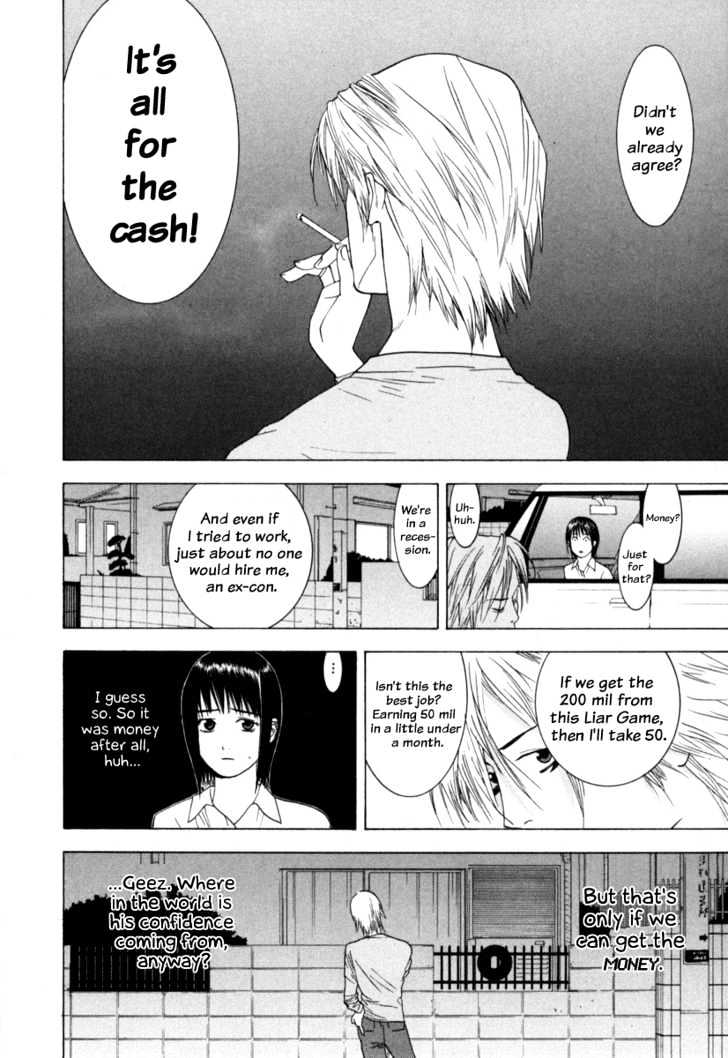 Read Liar Game chapter 3 image 10 on Lezhin