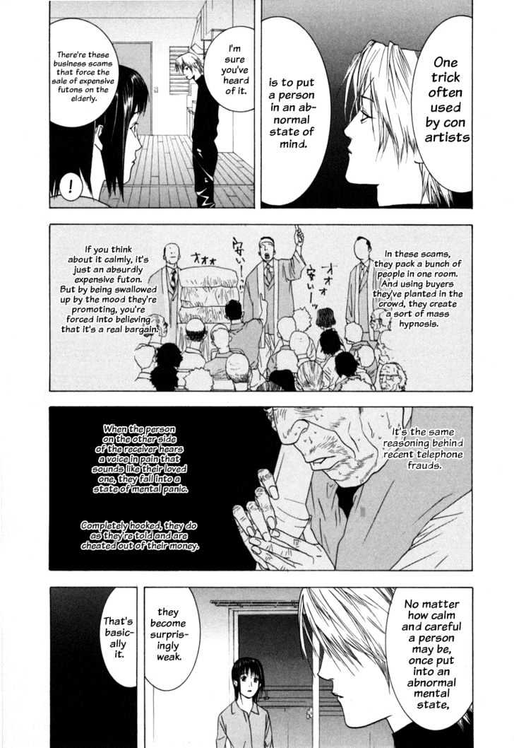 Read Liar Game chapter 3 image 13 on Lezhin