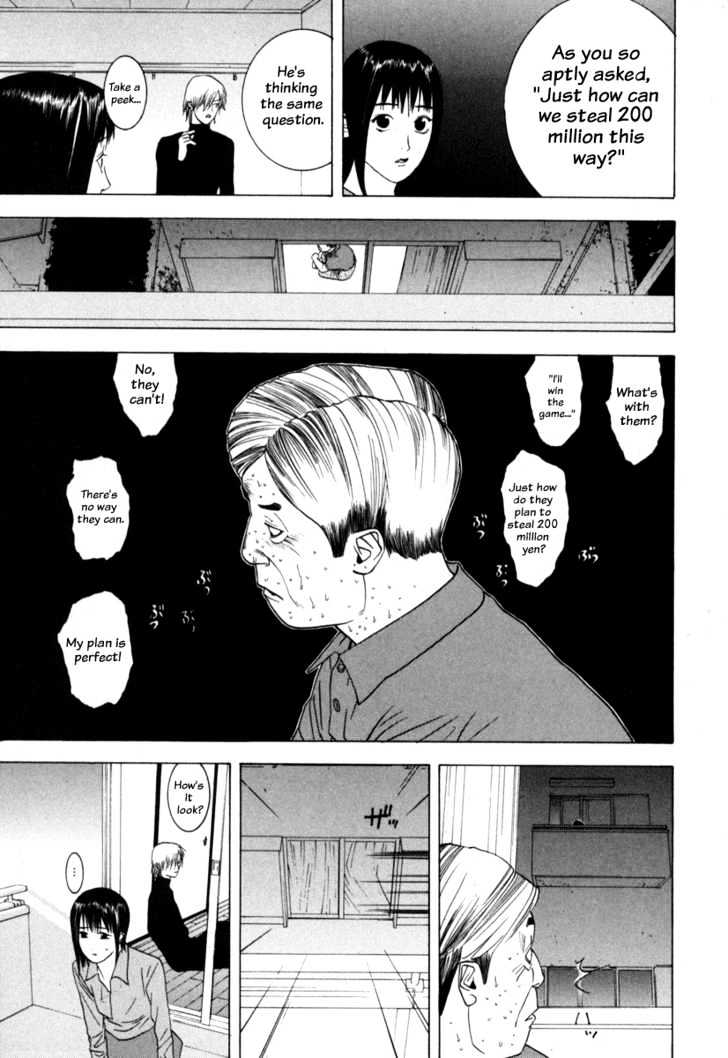 Read Liar Game chapter 3 image 15 on Lezhin