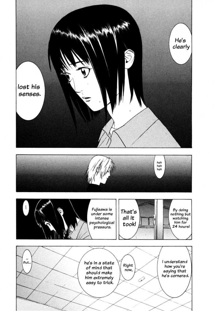 Read Liar Game chapter 3 image 16 on Lezhin