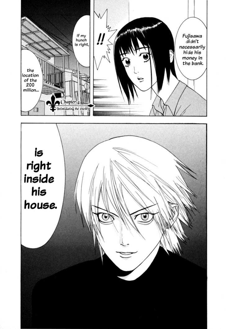 Read Liar Game chapter 3 image 19 on Lezhin