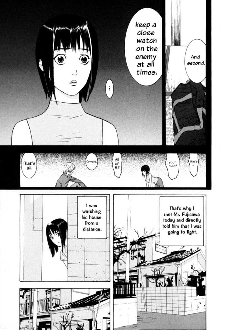 Read Liar Game chapter 3 image 3 on Lezhin