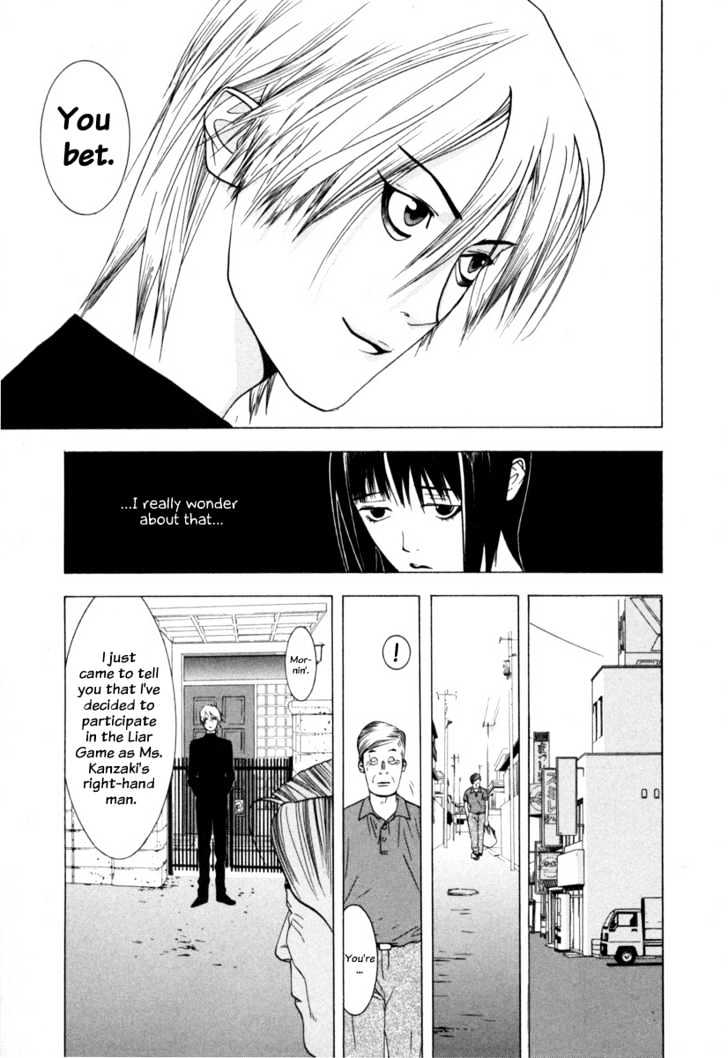 Read Liar Game chapter 3 image 5 on Lezhin