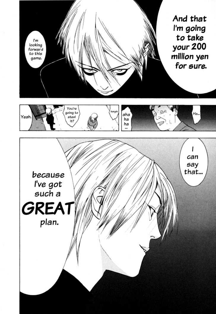 Read Liar Game chapter 3 image 6 on Lezhin