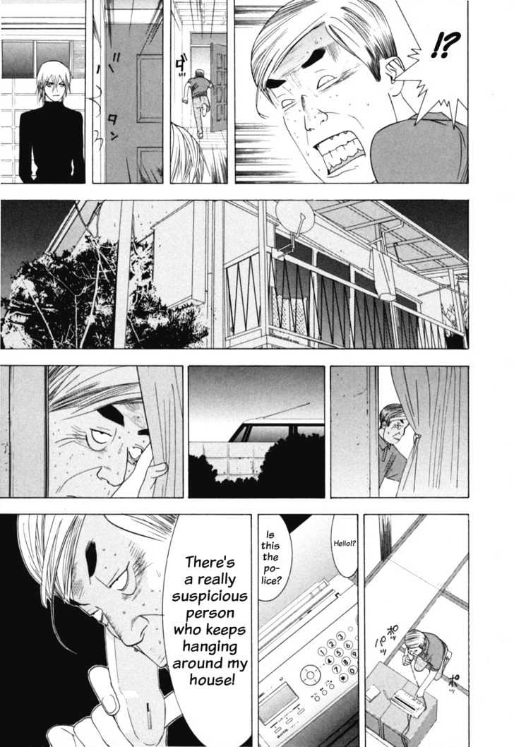 Read Liar Game chapter 3 image 7 on Lezhin