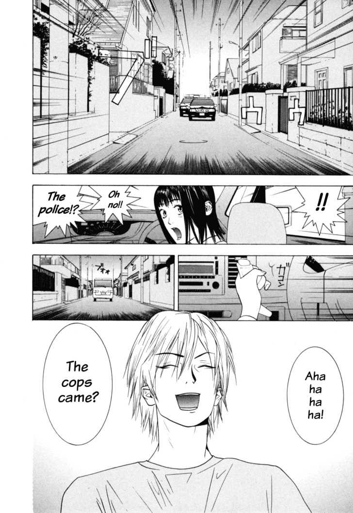 Read Liar Game chapter 3 image 8 on Lezhin