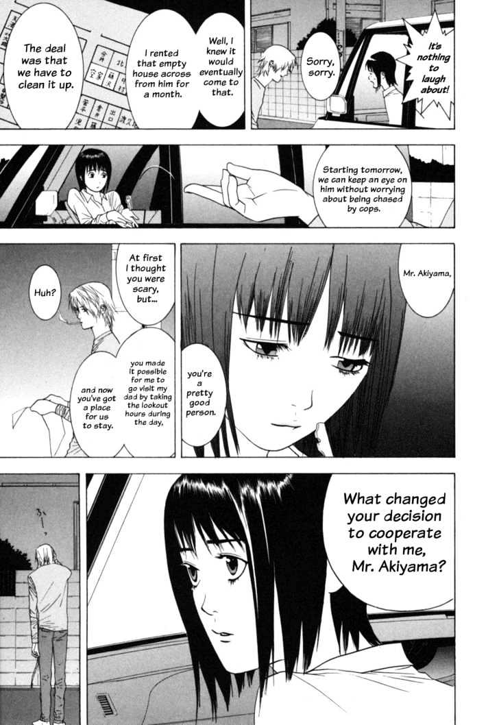 Read Liar Game chapter 3 image 9 on Lezhin