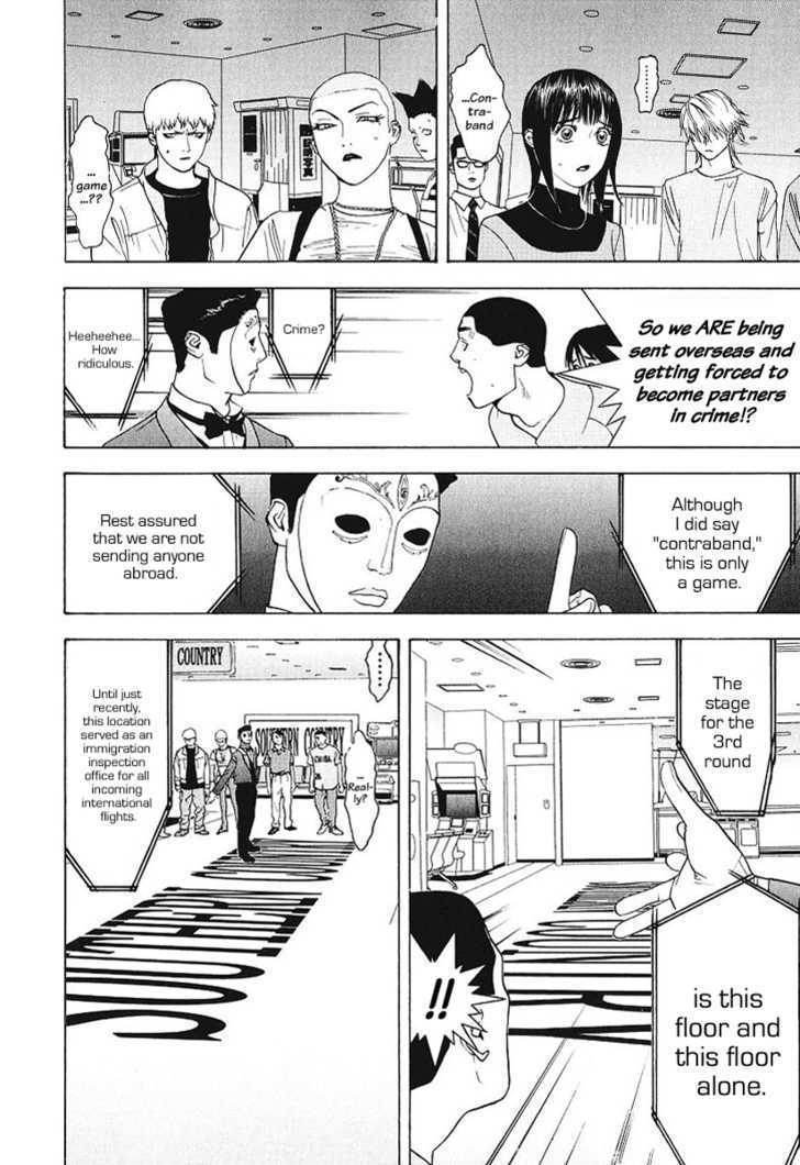Read Liar Game chapter 30 image 1 on Lezhin