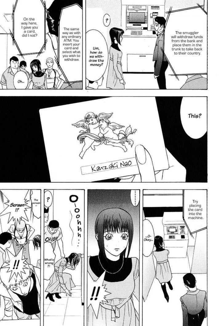 Read Liar Game chapter 30 image 10 on Lezhin