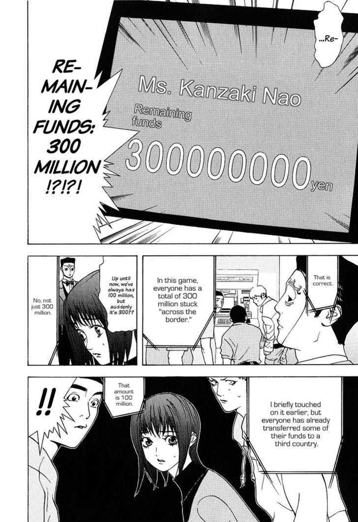 Read Liar Game chapter 30 image 11 on Lezhin