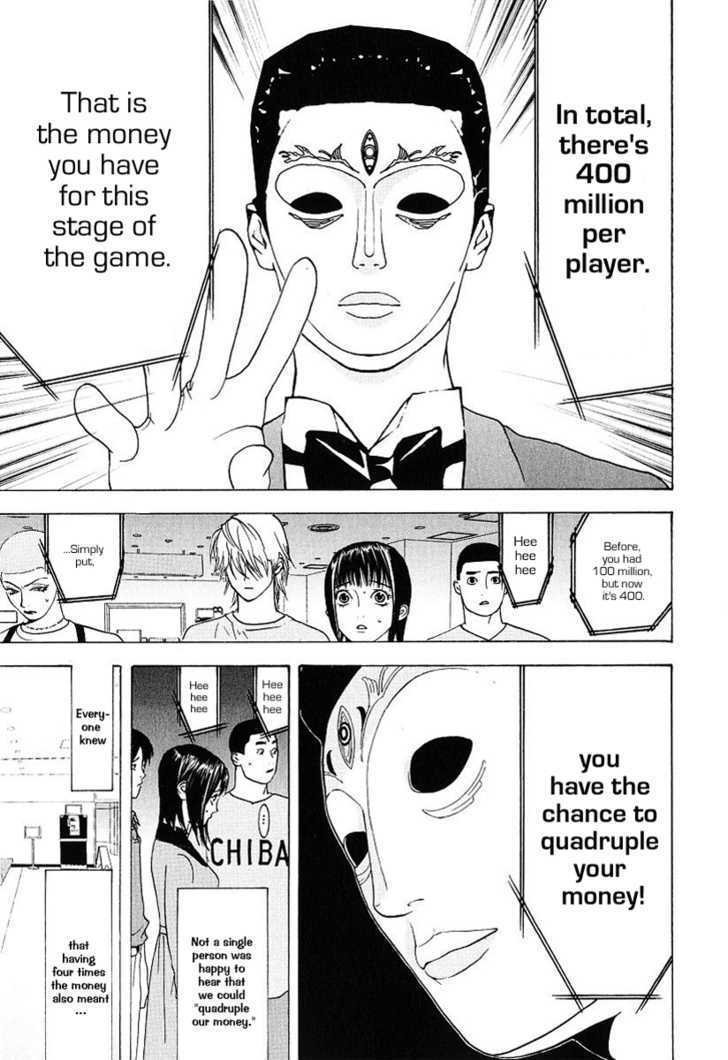 Read Liar Game chapter 30 image 12 on Lezhin