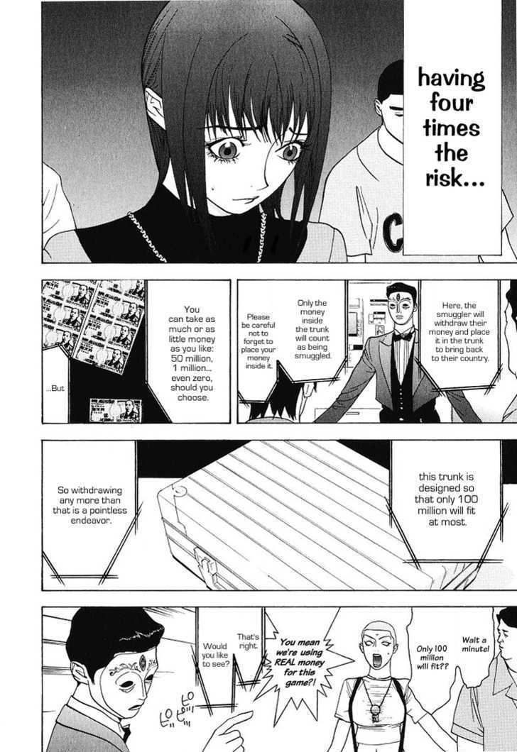 Read Liar Game chapter 30 image 13 on Lezhin