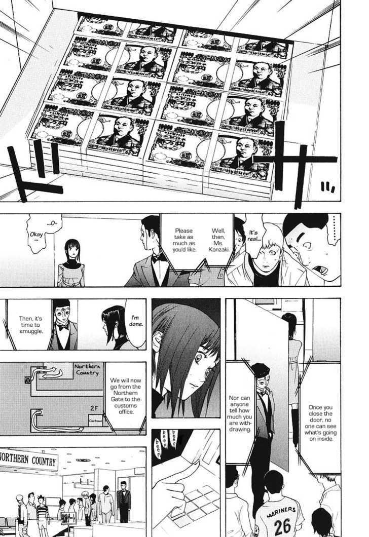 Read Liar Game chapter 30 image 14 on Lezhin
