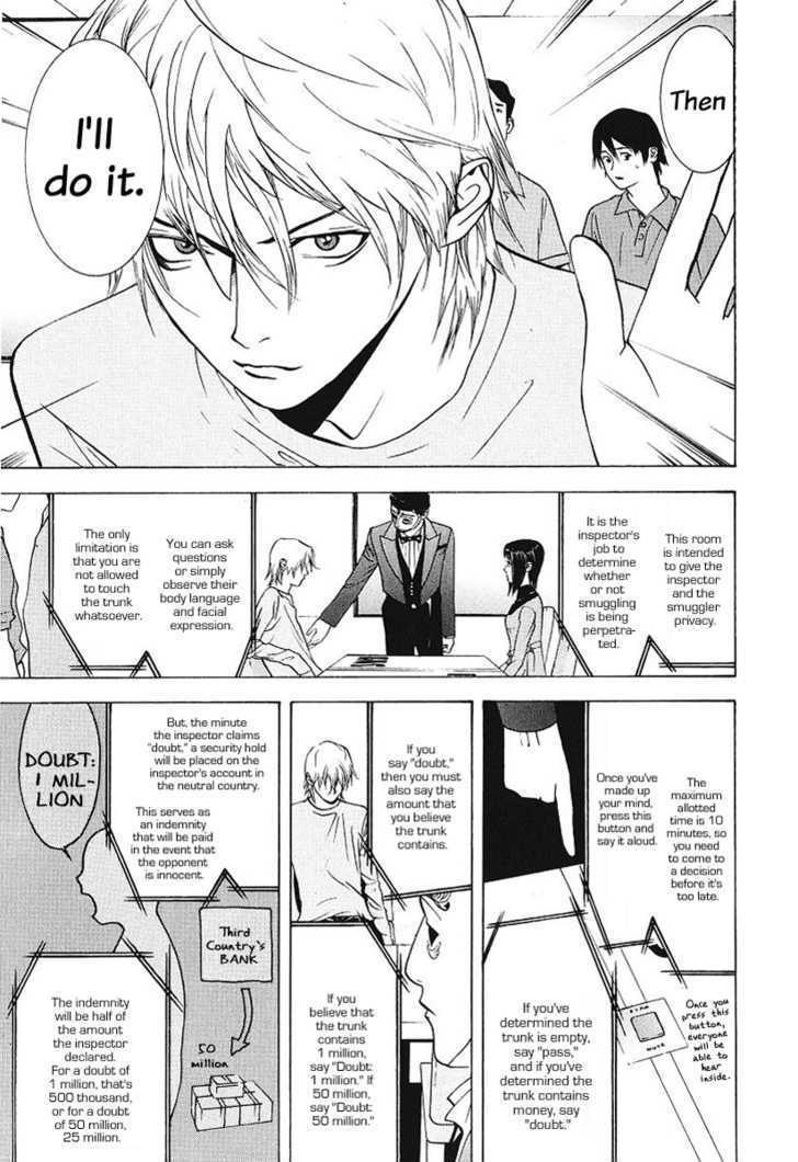 Read Liar Game chapter 30 image 16 on Lezhin