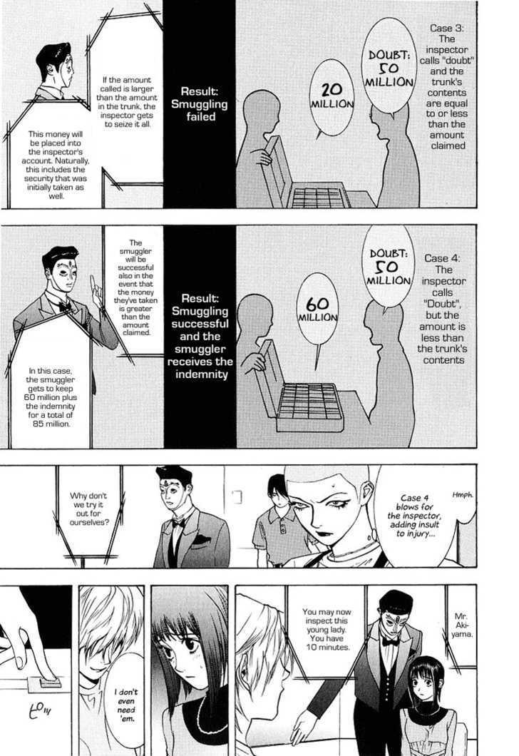 Read Liar Game chapter 30 image 18 on Lezhin