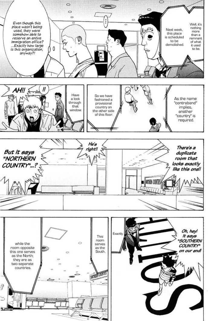 Read Liar Game chapter 30 image 2 on Lezhin