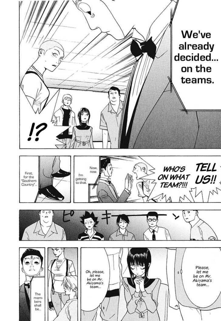 Read Liar Game chapter 30 image 25 on Lezhin
