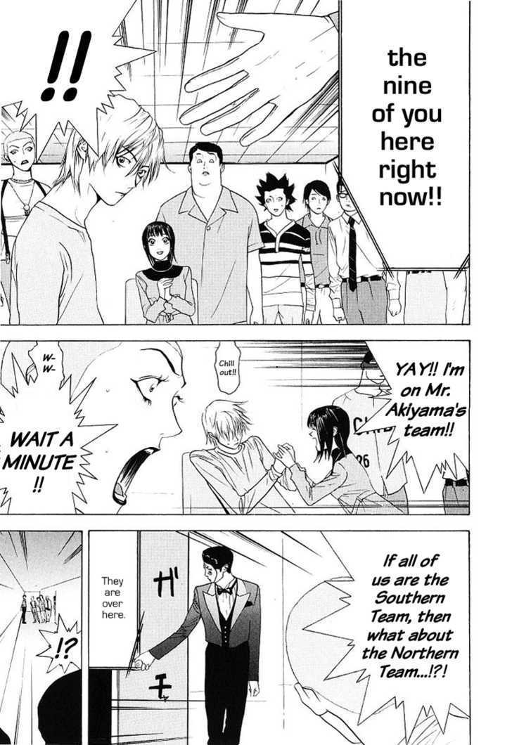 Read Liar Game chapter 30 image 26 on Lezhin
