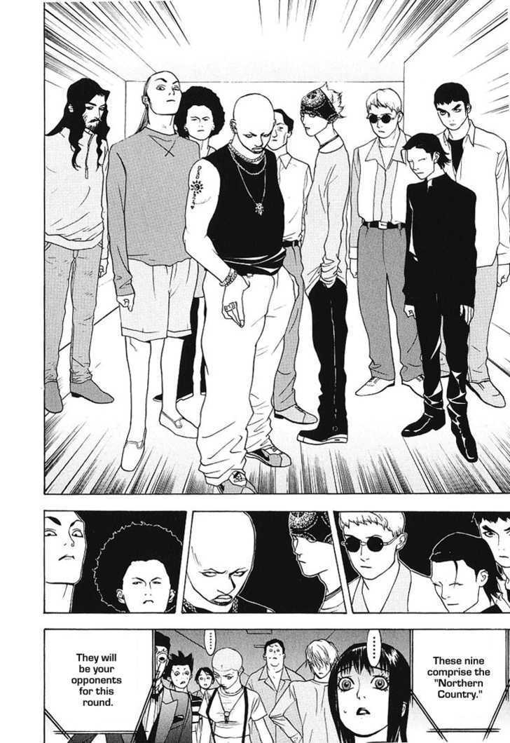 Read Liar Game chapter 30 image 27 on Lezhin