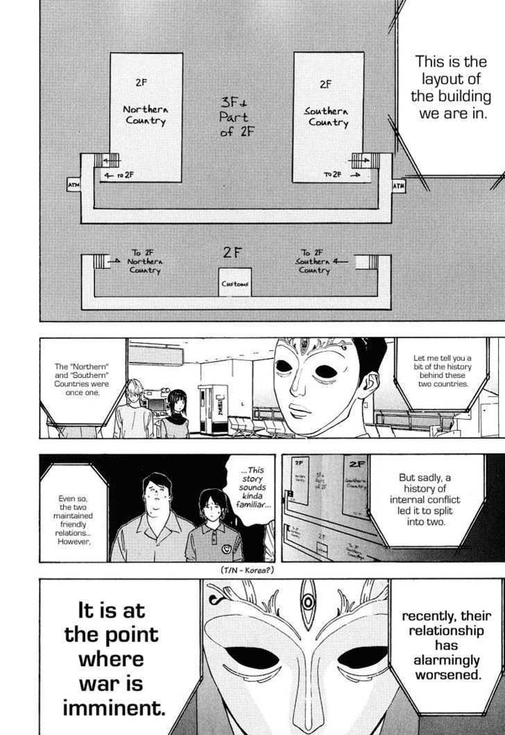 Read Liar Game chapter 30 image 3 on Lezhin