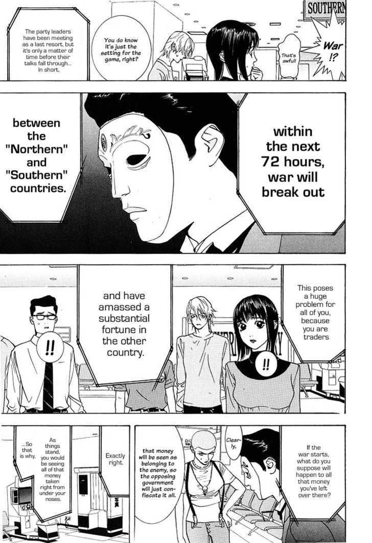 Read Liar Game chapter 30 image 4 on Lezhin