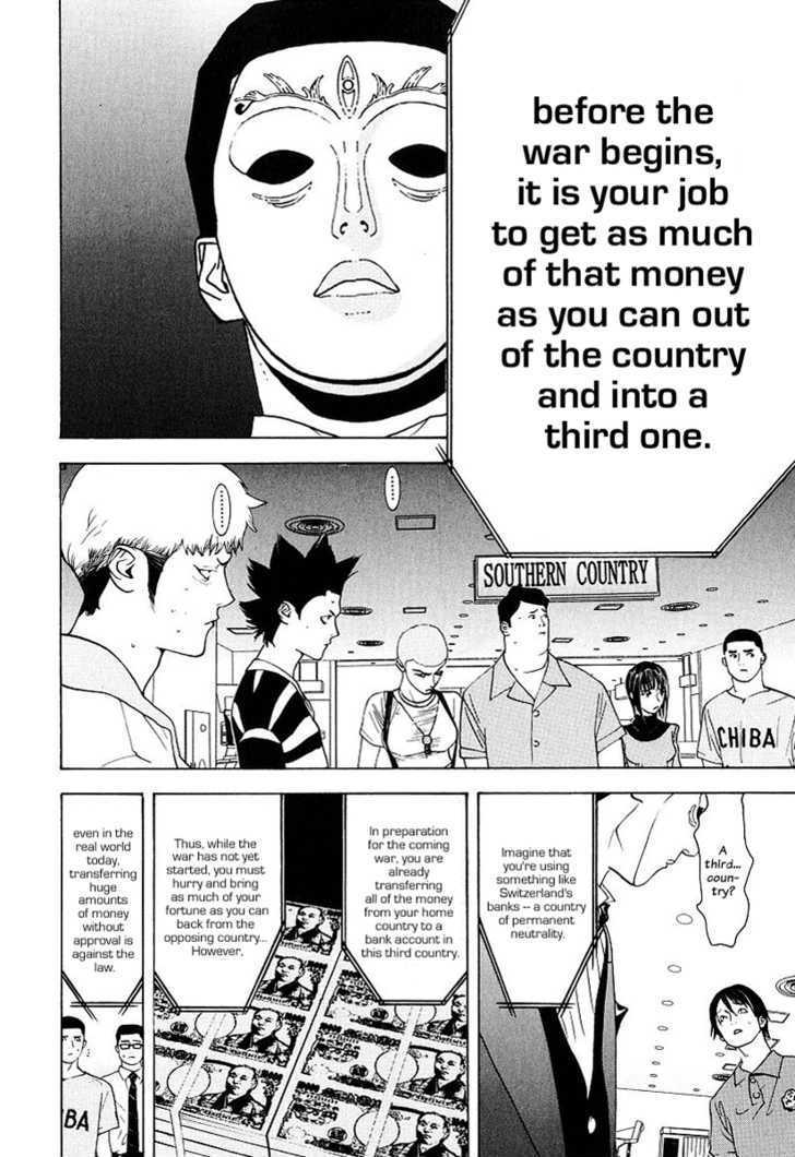 Read Liar Game chapter 30 image 5 on Lezhin
