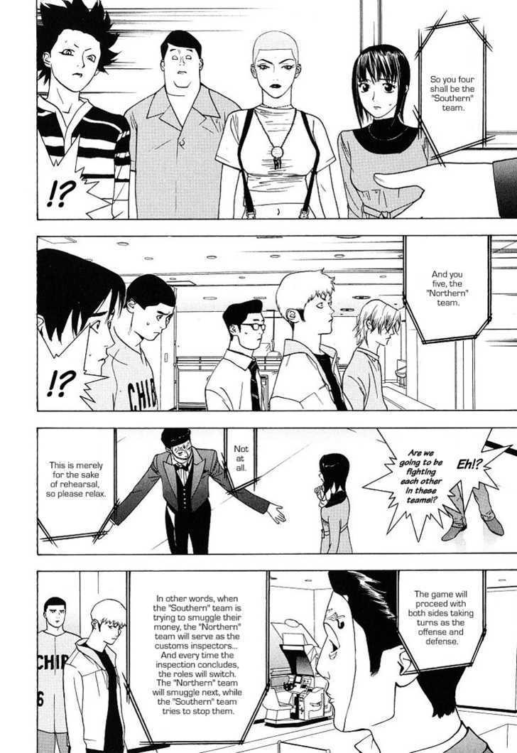 Read Liar Game chapter 30 image 7 on Lezhin