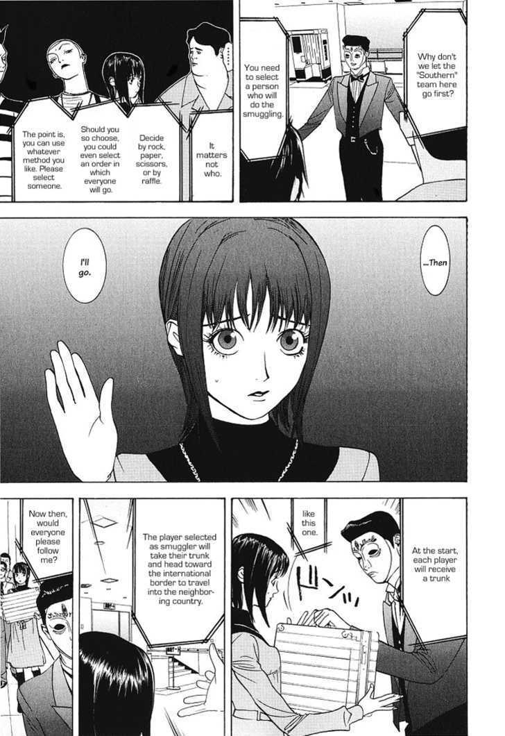 Read Liar Game chapter 30 image 8 on Lezhin