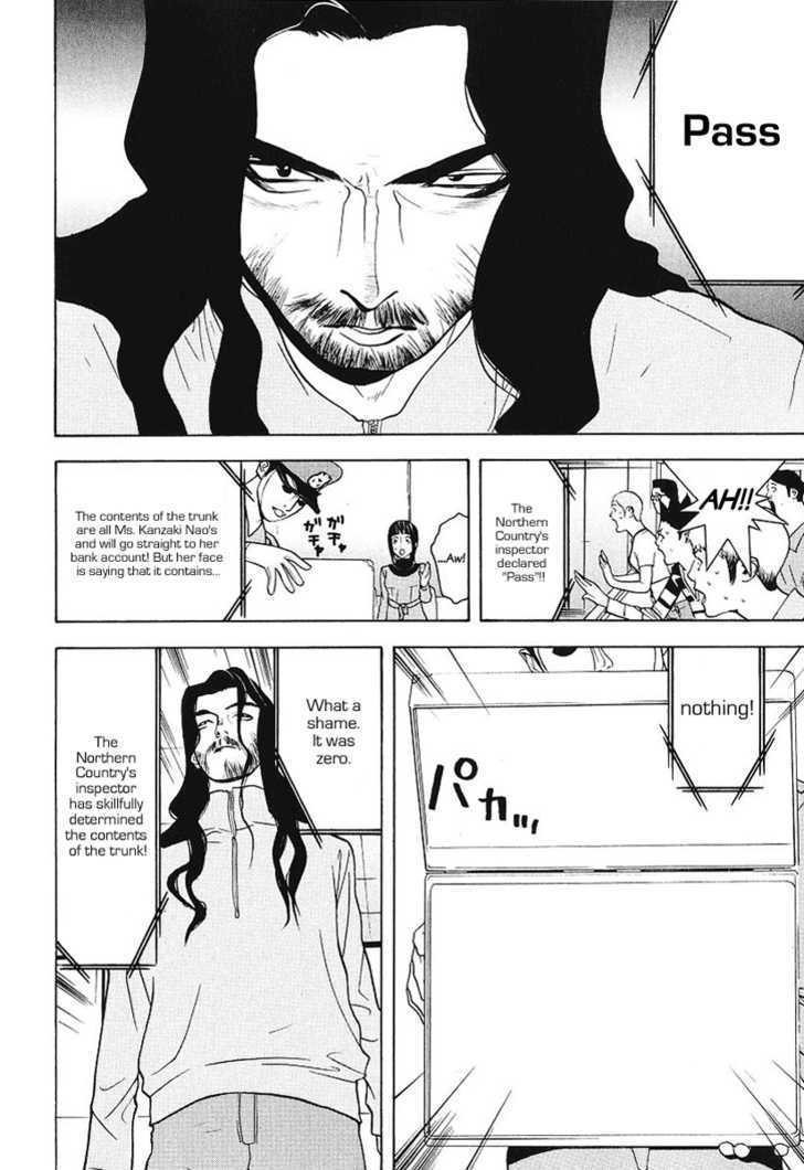 Read Liar Game chapter 31 image 11 on Lezhin