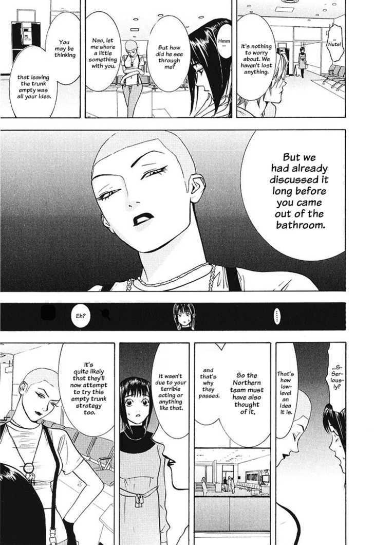 Read Liar Game chapter 31 image 12 on Lezhin