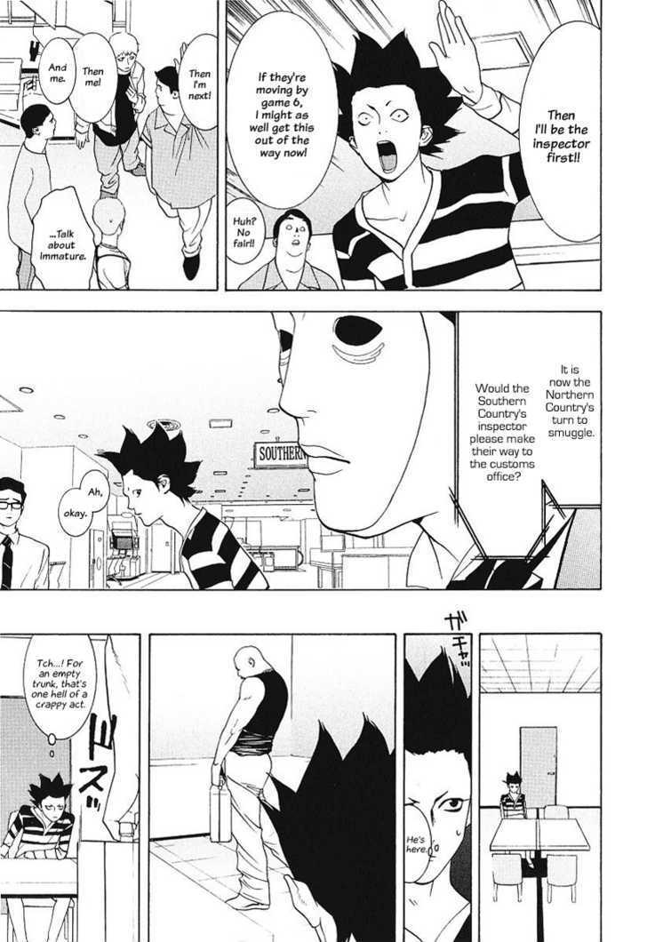 Read Liar Game chapter 31 image 14 on Lezhin