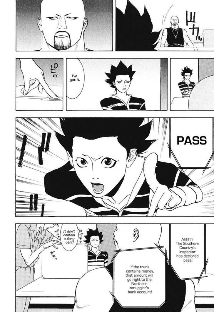 Read Liar Game chapter 31 image 15 on Lezhin
