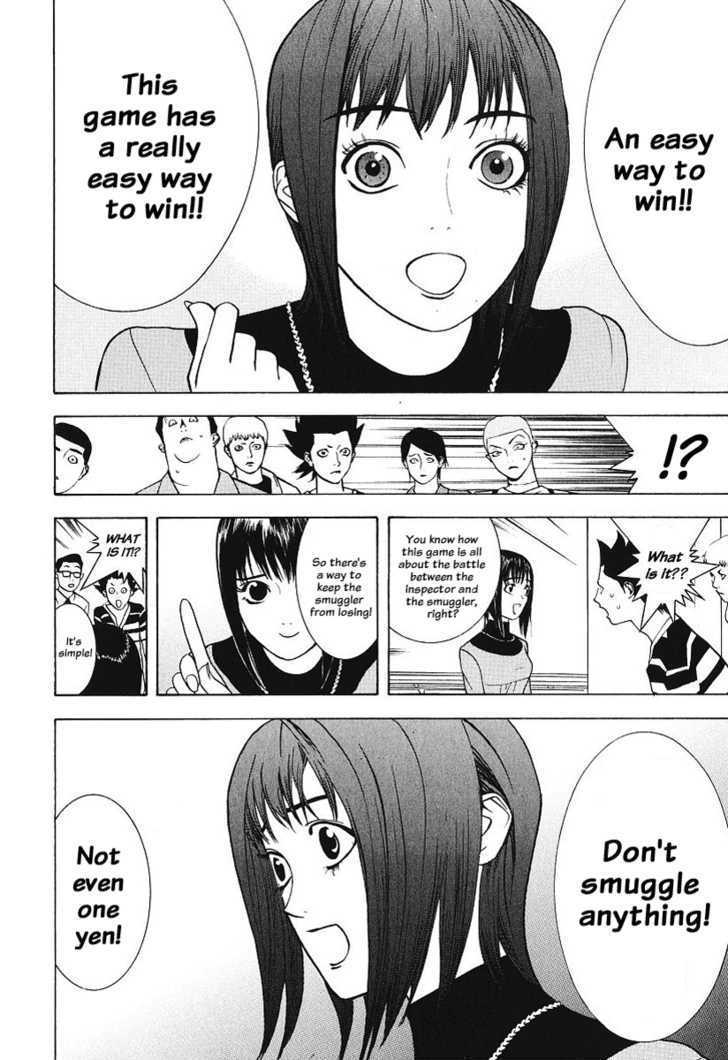 Read Liar Game chapter 31 image 7 on Lezhin