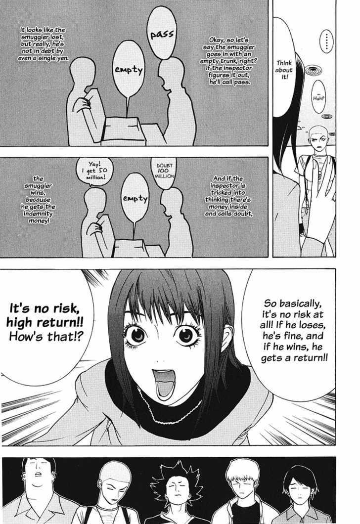 Read Liar Game chapter 31 image 8 on Lezhin