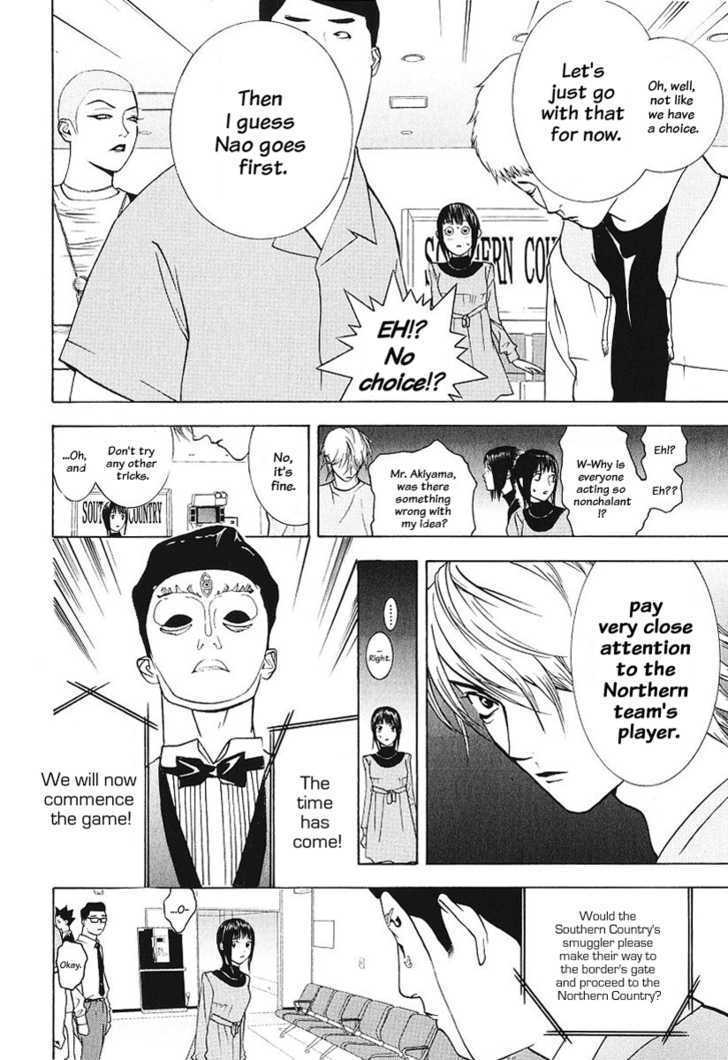 Read Liar Game chapter 31 image 9 on Lezhin