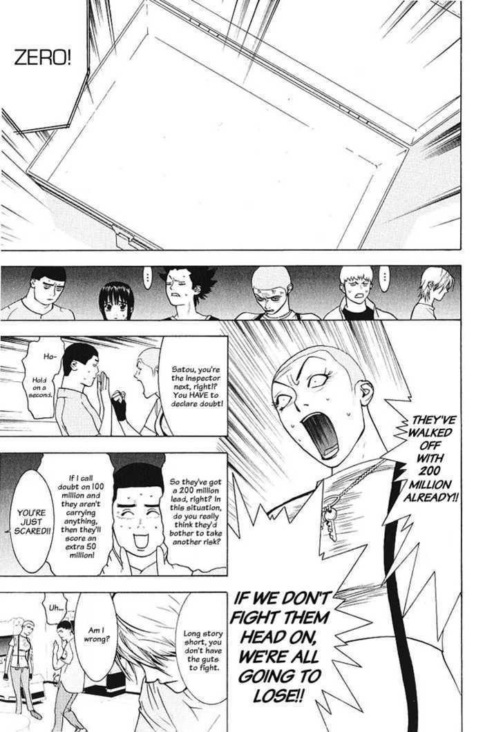 Read Liar Game chapter 32 image 10 on Lezhin